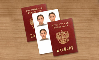 Фото На Паспорт Глянцевая Или Матовая